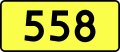 Miniatura wersji z 15:40, 6 cze 2011