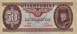 50 magyar forint (1951)