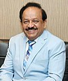 Harsh Vardhan in 2017.jpg