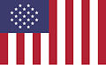 file:Jerichoflag.jpg