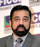 Kamal Haasan