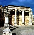 Capernaum, Israel