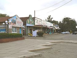 Hauptstraße in Nanyuki, 2006