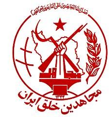 Logo der Volksmudschahedin des Iran
