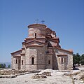 Ohri'deki Aziz Kliment ve Panteleimon kilisesi