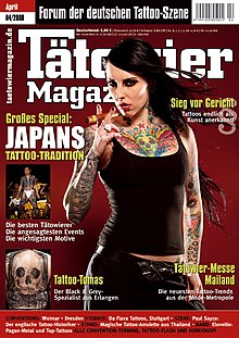 TätowierMagazin 4/08