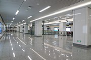 Concourse