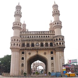 Photograph of Charminar