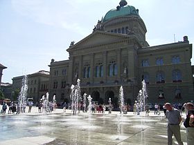 Wasserspiel, Bundesplatz Bern