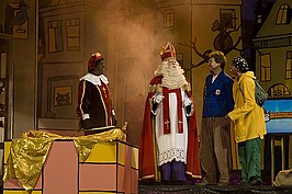 Ernst en Bobbie samen met Sinterklaas tijdens Het Feest van Sinterklaas in 2007.