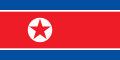 Kuzey Kore bayrağı (1948–1992)
