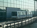 Frankfurt am Main Flughafen, SkyLine