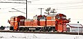 JR Hokkaido DE15 1543 in January 2009 with snowplough units attached