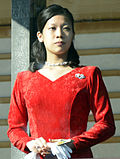 Noriko Senge