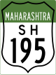 State Highway 195 shield}}