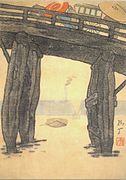 Tobari: „Brücke in Senjū“ (1913)