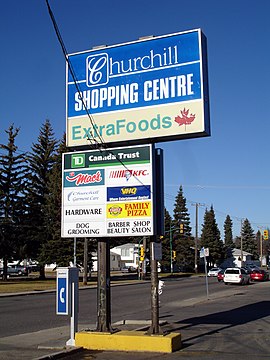 Churchill Shopping Centre