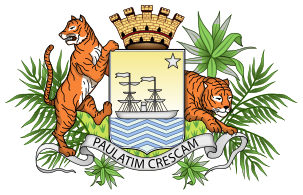 Coat of arms of Saigon established during French colonial administration and used from 1870 to 1975.