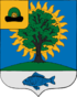 Coat of arms of Novomichurinsk