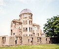 Hiroshima A-Bomb Dome