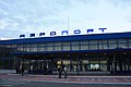 Flughafen Kurgan
