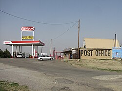 Alanreed Post Office