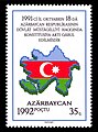 Azerbaycan'ın Bağımsızlığının İlanı, 1992