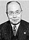 Kijuro Shidehara