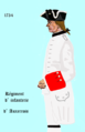 Régiment d’Auxerrois 1734 bis 1749