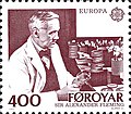 Image 16A stamp commemorating Alexander Fleming. His discovery of penicillin changed the world of medicine by introducing the age of antibiotics. (from 20th century)