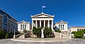Bibliothek Athen