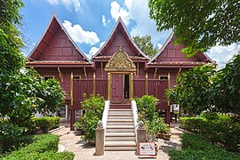 Ho Phra Trai Pidok (หอพระไตรปิฎก; tripitaka hall)