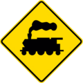 Level crossing without gates ahead