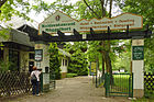 Ende der Straße zum Müggelhort an der Gaststätte