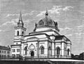 An artist's impression of the cathedral in 1891