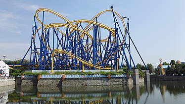 Crazy Cobra Roller Coaster