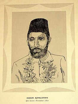 Hakim Axhmal Khan, një themelues i Lidhjes Myslimane, do të bëhej gjithashtu president i Kongresit Kombëtar Indian në 1921.