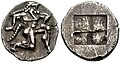 Thasitischer Achtel-Stater (Silber): Satyr, etwa 500–463 v. Chr. (Le Rider: Thasiennes 4), SNG Copenhagen 767395 (11 mm, 1,12 g)