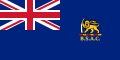 BSAC blue ensign