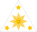 Birinci Filipin Cumhuriyeti arması (1899-1901)