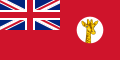 Birleşik Krallık kontrolünde Tanganyika (bölge) bayrağı (1923–1961)