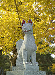 Statue of a kitsune.