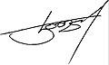 signature