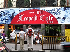Leopold Cafe and Bar since 1871