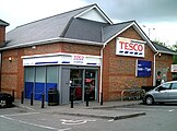 Tesco Express, Hilperton Road