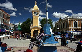 Uyuni Şehri.