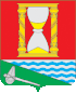 Coat of arms of Mendeleyevo