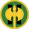 11th Military Police Brigade