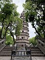 Tiger Hill Pagoda or Yunyan Ta