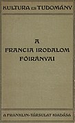 A francia irodalom főirányai